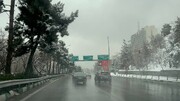 تردد در معابر تهران باوجود برف سنگین چه وضعیتی داشت؟/ خبرنگاران شهر گزارش می‌دهند +عکس و فیلم