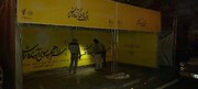 برپایی غرفه‌های فرهنگی منطقه ۱۹ در مسیر راهپیمایی یوم الله ۲۲ بهمن