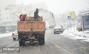 جزئیات اقدامات شهرداری تهران در سنگین‌ترین برف ۵ سال اخیر