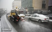 تمهیدات مدیریت شهری برای بارش برف در ساعات آتی در تهران