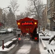 بهره‌گیری از ظرفیت کامل عوامل و تجهیزات خدمات شهری منطقه ۳ در زمان بارش برف