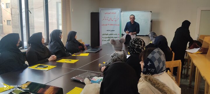 فاز دوم پویش نفس تازه شهر در منطقه ۱۹ کلید خورد