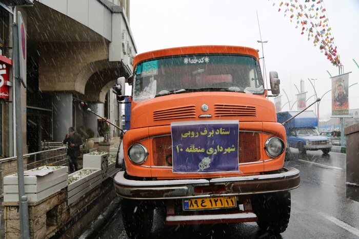 شارژ چهار هزار کیسه شن در ۸۴ نقطه/ تردد روان در محورهای اصلی و بزرگراهی منطقه ۱۰