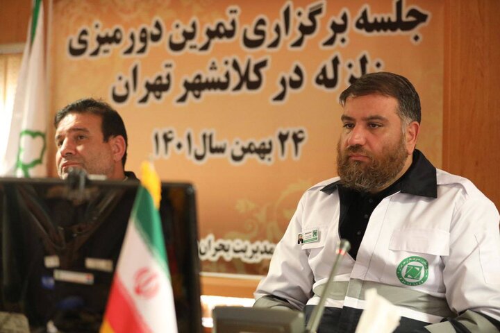 برگزاری مانور زلزله در ستاد مدیریت بحران منطقه۲۲