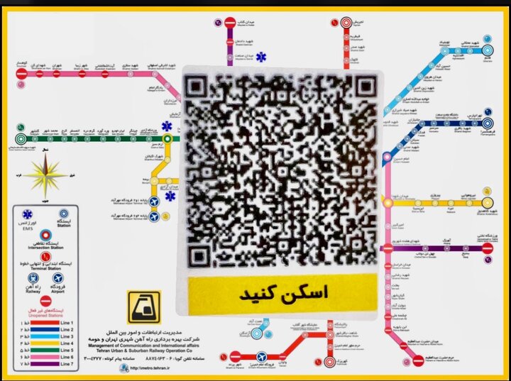چاپ و جانمایی ۱۰ هزار نقشه جدید داخل واگن‌های مترو 