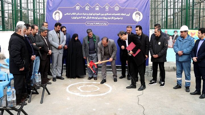 لزوم ترغیب شهروندان به استفاده از حمل و نقل عمومی