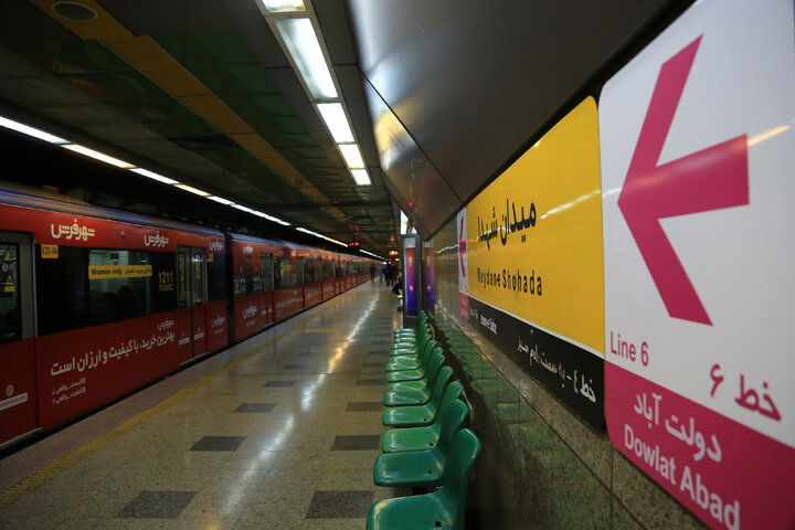 خط ۶ مترو تهران جمعه پذیرش مسافر ندارد 
