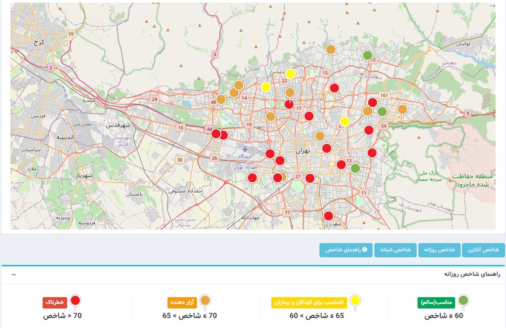 خطرناک‌ترین مناطق تهران در زمینه آلودگی صوتی را بشناسید/ ۳ ایستگاه در محدوده سالم قرار دارند