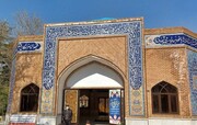 احداث یادمان مقبره الشهدای بوستان مجیدیه