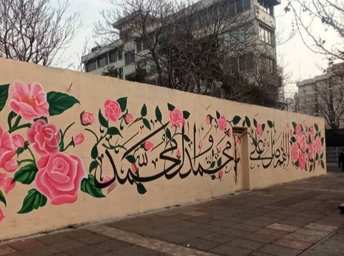 زیبایی محله کشاورز دوچندان شد