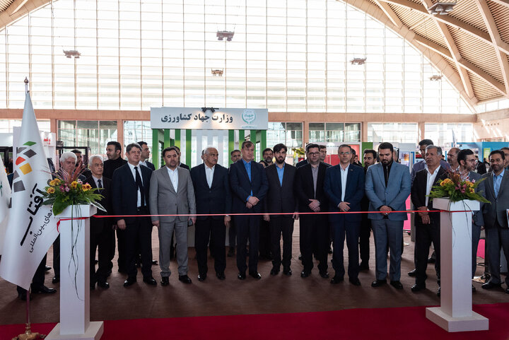برگزاری نخستین نمایشگاه بین‌المللی میوه و سبزیجات ایران