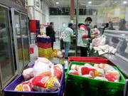 اعلام قیمت گوشت مرغ منجمد تنظیم بازار در میادین شهر تهران