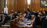 اساسنامه سازمان ورزش شهرداری تهران مورد بررسی قرار گرفت