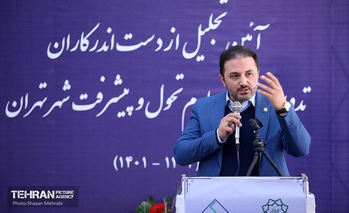 تدوین ۱۴۴ حکم در برنامه چهارم تحول و پیشرفت شهر تهران 