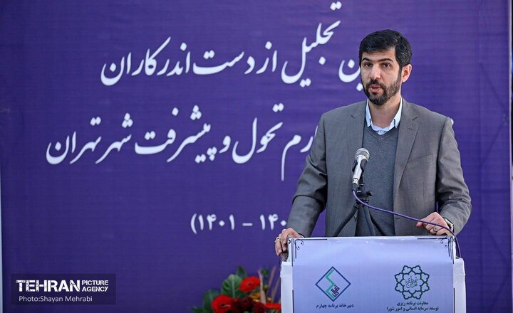 برش یکساله برنامه چهارم در بودجه 1402 شهرداری تهران لحاظ شده است