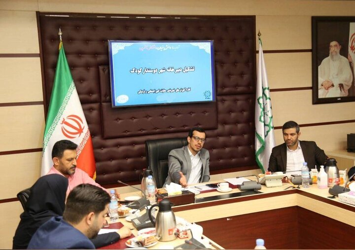 مناسب سازی محله پیروزی برای کودکان در منطقه ۱۳