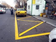 تعیین محل پارک خودرو توانیابان و رانندگان تاکسی