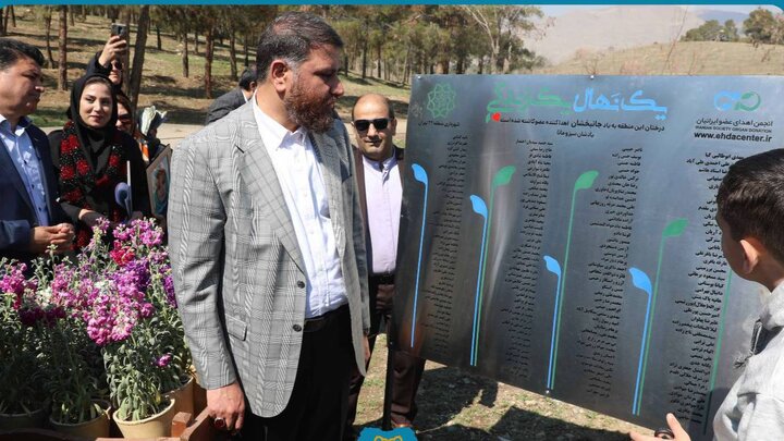 کاشت نهال به یاد اهدا کنندگان عضو
