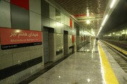 پوشش حمل و نقلی ۹ منطقه تهران با افتتاح ایستگاه‌های جدید خط ۶ مترو
