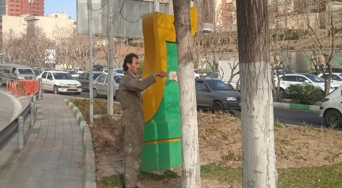 آغاز عملیات باندینگ تنه درختان در منطقه۶
