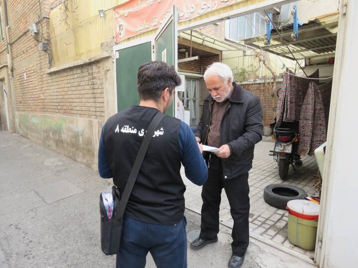 ۱۶۰ هزار قبض عوارض پایدار در منطقه۸ تهران به دست صاحبانش رسید 