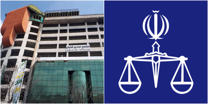 حکم رفع تصرف پارکینگ شایان به نفع مردم صادر شد