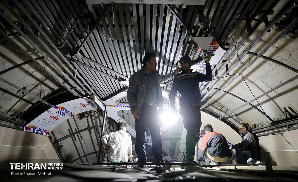 ندای لرستان