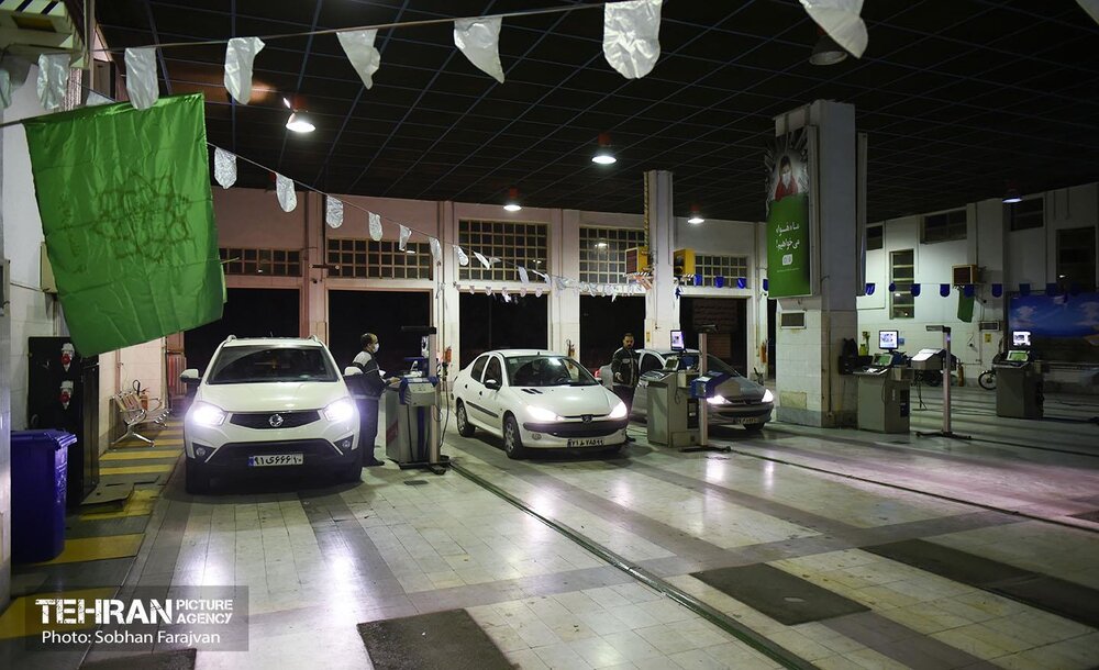 ندای لرستان