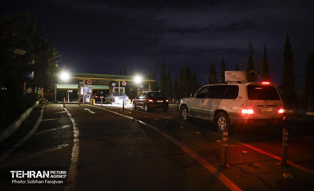 ندای لرستان