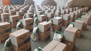 تامین و توزیع هزار و ۸۰۰ بسته معیشتی برای خانواده‌های کم‌برخوردار منطقه۲