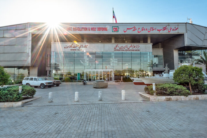 ساعات بازدید از تالارهای هفتگانه موزه ملی انقلاب اسلامی در ایام نوروز اعلام شد