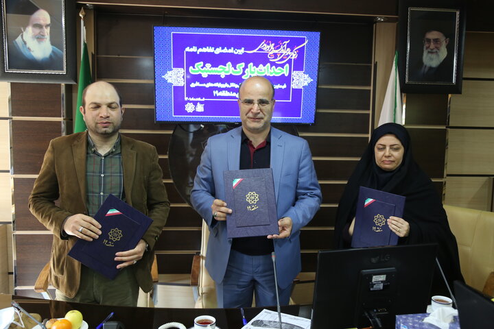 نخستین پارک لجستیک شهر تهران در منطقه ۱۹ ایجاد میشود