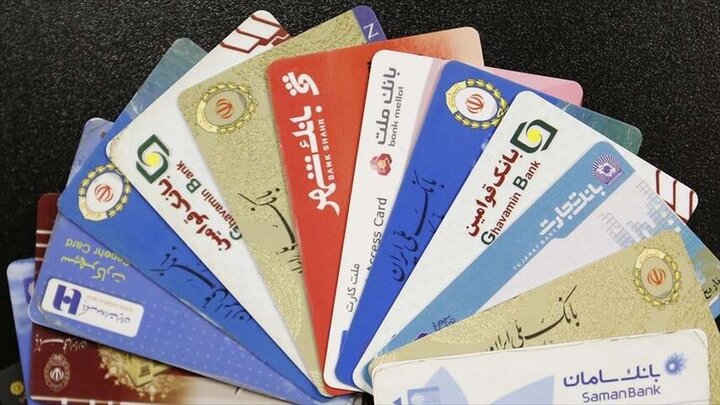 مراقب کپی شدن کارت بانکی‌ در خریدهای نوروزی باشید/ کارت خرید را از کارت پس‌انداز جدا کنید