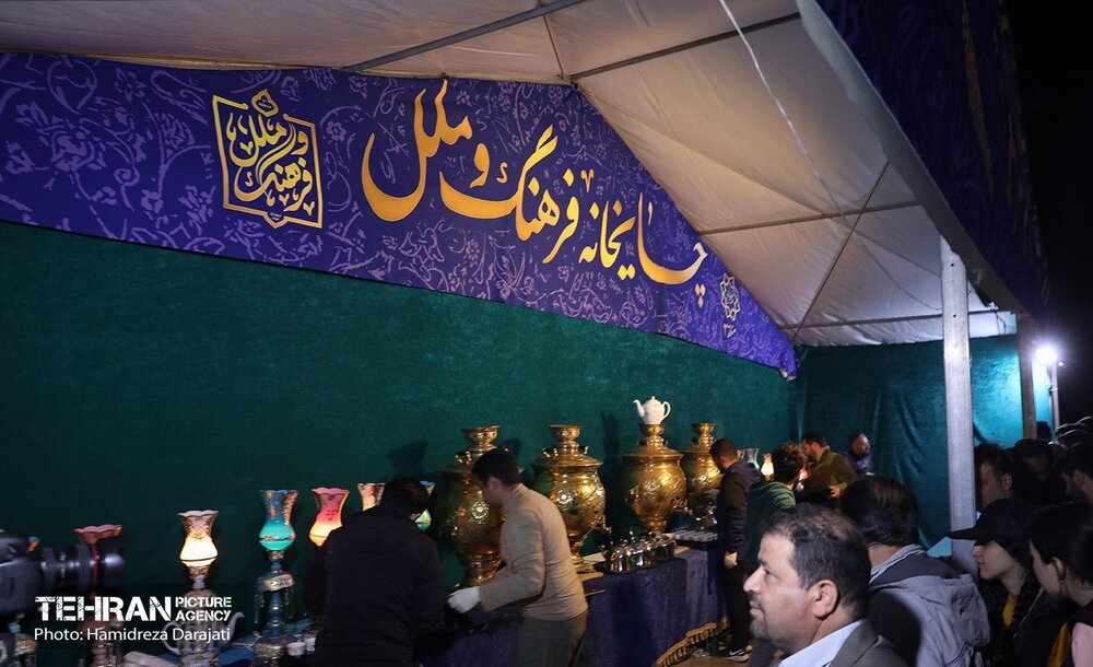 جشن بهار قرآن و طبیعت در بوستان ملت