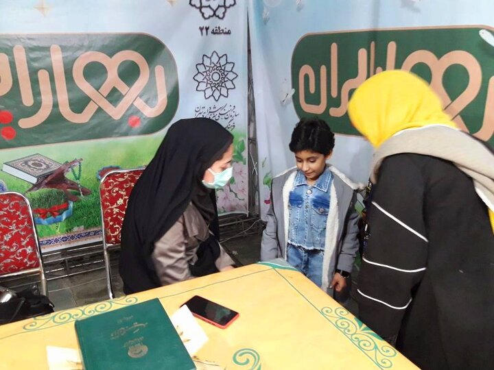 اجرای طرح «قرآن بخوانید؛جایزه بگیرید» در بوستان جوانمردان