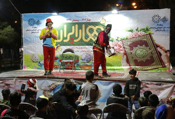 استقبال بی‌نظیر شهروندان منطقه ۲۱ از سلسله جشن های بهار ایران