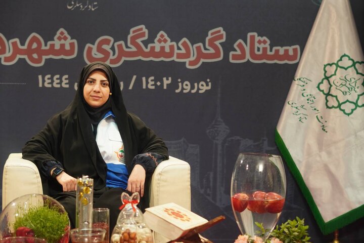 مشاوره تلفنی گردشگری سامانه137 اقدامی مهم و اثرگذار برای گردشگری تهران است