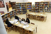 شبانه روزی شدن کتابخانه خاوران