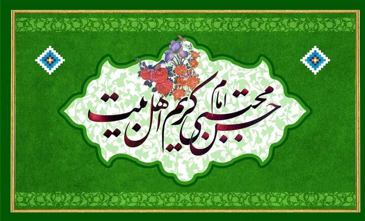 نورافشانی معابر و برگزاری جشن در مساجد و فلکه دوم نیروی هوایی منطقه ۱۳
