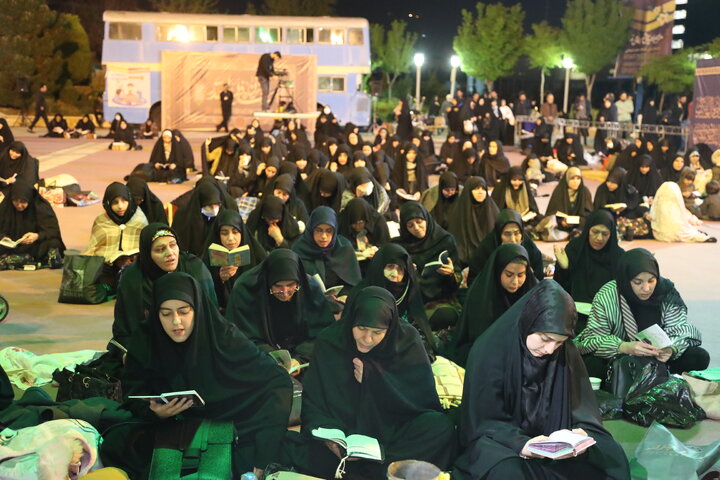 آیین احیای شب نوزدهم ماه رمضان در موزه ملی انقلاب اسلامی و دفاع مقدس برپا شد