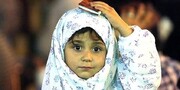 برپایی ایستگاه ماه مهربانی ویژه کودکان در مساجد درمنطقه ۲