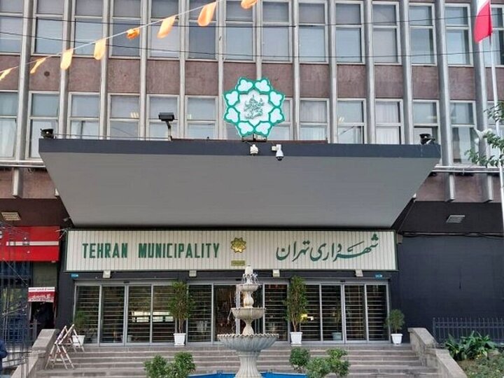 میزان مصرف انرژی در هزار و 800 ساختمان شهرداری تهران بررسی شد/ ثبت کمترین مصرف انرژی در ساختمان‌های منطقه 9