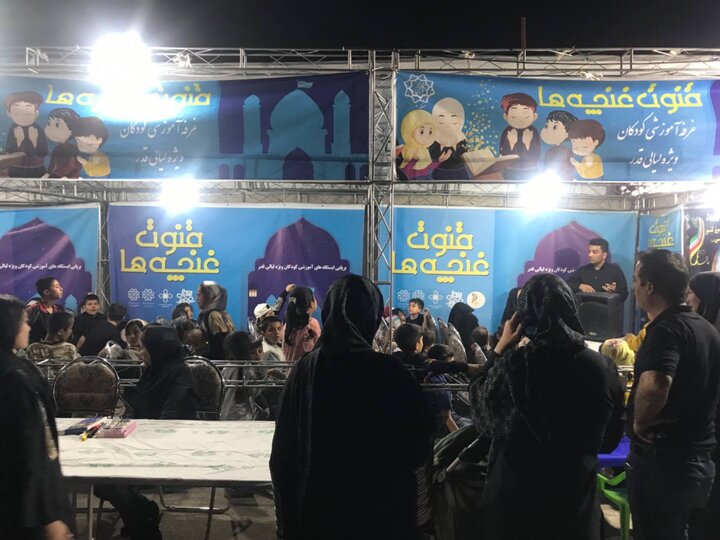 خدمات رسانی شهرداری منطقه ۲۰ به احیاداران شب های قدر در آستان حضرت عبدالعظیم(ع)