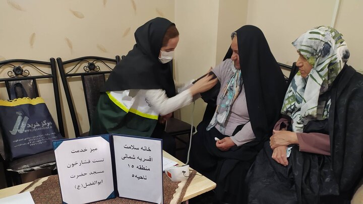 بهره‌مندی ۳ هزار شهروند از  میز خدمت سلامت محور در باب الرضای تهران
