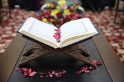 برگزاری نخستین کنگره بزرگ قرآنی  دانش آموزان منطقه۲