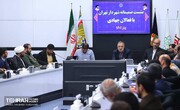 نشست صمیمانه اعضای گروه‌های جهادی با شهردار تهران