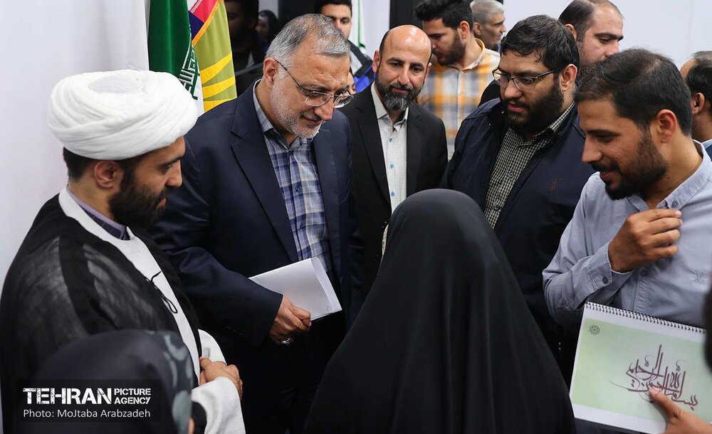 نشست صمیمانه اعضای گروه‌های جهادی با شهردار تهران