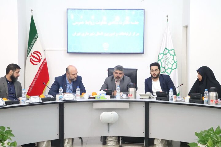 رسالت رسانه ای روابط عمومی ها تبیین است 