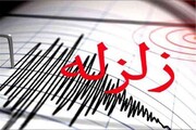 آمادگی برای زلزله امری واجب است اما دامن زدن به اخبار و حواشی تنها اضطراب جامعه را افزایش می‌دهد