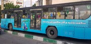 خدمات سلامت محور به ۱۴۰۰ شهروند در اتوبوس سیار منطقه۸ 